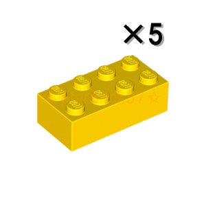 レゴ LEGO パーツ ばら売り ブロック2×4：イエロー(5個セット)