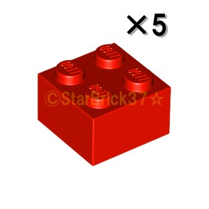 レゴ LEGO パーツ ばら売り ブロック2×2：レッド(5個セット)
