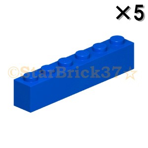 レゴ LEGO パーツ ばら売り ブロック1×6：ブルー(5個セット)