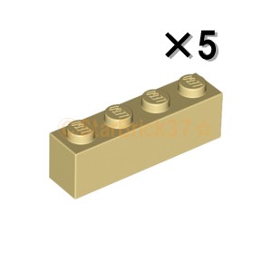 レゴ LEGO パーツ ばら売り ブロック1×4：タン(5個セット)