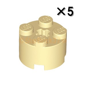 レゴ LEGO パーツ ばら売り ブロック2×2丸：タン(5個セット)