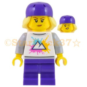 レゴ LEGO ミニフィグ シティ 人形：電動キックボードに乗る女性(40526)