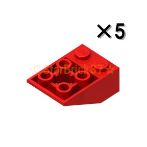 レゴ LEGO パーツ ばら売り 逆スロープ33度3×2：レッド(5個セット)