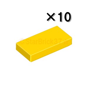 レゴ LEGO パーツ ばら売り タイル1×2：イエロー(10個セット)