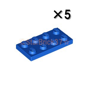 レゴ LEGO パーツ ばら売り プレート2×4：ブルー(5個セット)