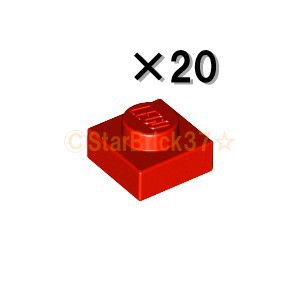 レゴ LEGO パーツ ばら売り プレート1×1：レッド(20個セット)