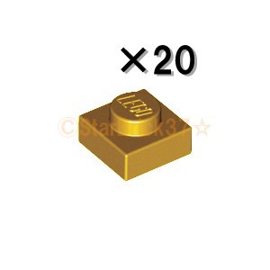 レゴ LEGO パーツ ばら売り プレート1×1：パールゴールド(20個セット)