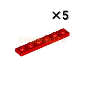 レゴ LEGO パーツ ばら売り プレート1×6：レッド(5個セット)