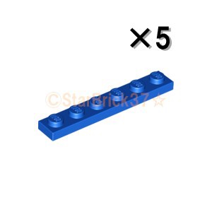 レゴ LEGO パーツ ばら売り プレート1×6：ブルー(5個セット)