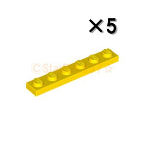 レゴ LEGO パーツ ばら売り プレート1×6：イエロー(5個セット)