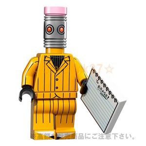 レゴ LEGO  ミニフィグ バットマンムービー ミニフィギュア：Eraser