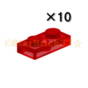 レゴ LEGO パーツ ばら売り プレート1×2：トランスレッド(10個セット)