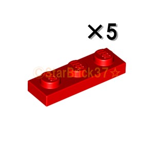 レゴ LEGO パーツ ばら売り プレート1×3：レッド(5個セット)