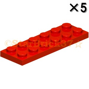 レゴ LEGO パーツ ばら売り プレート2×6：レッド(5個セット)