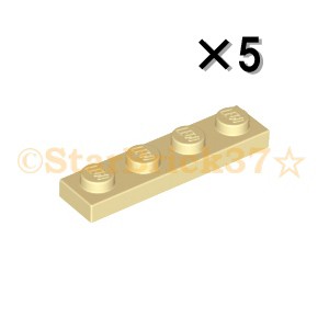 レゴ LEGO パーツ ばら売り プレート1×4：タン(5個セット)