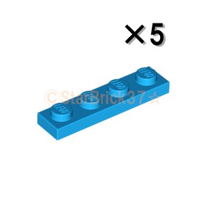 レゴ LEGO パーツ ばら売り プレート1×4：ダークアジュール(5個セット)