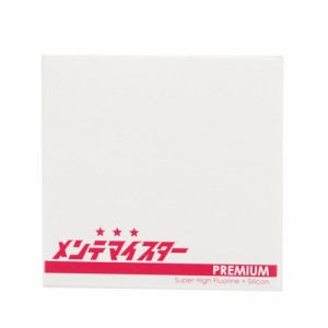 メンテマイスターメンテマイスターWAX PREMIUM ワックス スキー スノーボード(Men’s、Lady’s、Jr)