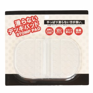 オレンジ(ORANGE)Stomp Pad ストンプパッド 111075 4240 デッキパッド 滑り止め カット可能 スノー…