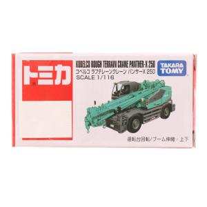 トミカ コベルコの通販 Au Pay マーケット