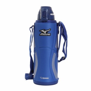 ミズノ(MIZUNO)水筒 ボトル マグ ステンレスクールボトル ブルー 1.5L SD-FX15-AA