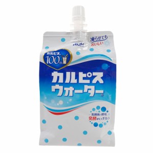 カルピス(CALPIS)カルピスウォーターパウチ 口栓付パウチ300g(Men’s、Lady’s、Jr)