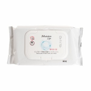サン・スマイル最安挑戦中 ピュアガード除菌・抗菌ウェットティッシュ80枚 711340(Men’s、Lady’s、Jr)