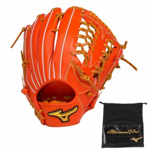 【ポイント10％！】ミズノ(MIZUNO)【お一人様一点まで】硬式用グラブ 外野手用 野球グローブ 一般 ミズノプロ 限定皮革 BSS 1AJGH…