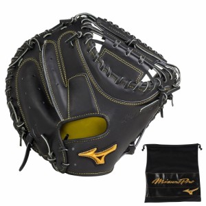 ミズノ(MIZUNO)【お一人様一点まで】硬式用グラブ 捕手用 野球グローブ 一般 キャッチャーミット ミズノプロ SAKEB…