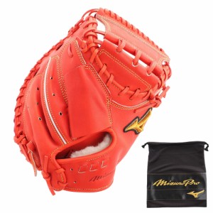 ミズノ(MIZUNO)ミズノプロ 軟式グラブ キャッチャーミット 5DNAテクノロジー 捕手用 1AJCR22000 52 収…