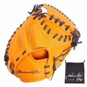 ミズノ(MIZUNO)ミズノプロ 軟式 キャッチャーミット 捕手用 野球グローブ 一般 CRAFT Edition 炭谷型 1…