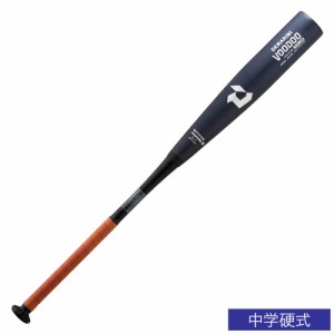 ウイルソン(Wilson)硬式用バット 野球 一般 ディマリニ・ヴードゥ TPL H&H 中学硬式用 82cm/760g平均 …