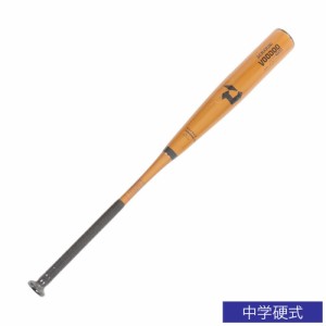 ウイルソン(Wilson)中学硬式用バット 野球 ディマリニ ヴードゥ TP H&H 83cm/平均800g WBD24950…