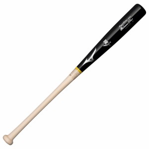 ミズノ(MIZUNO)硬式用木製バット ミズノプロ ロイヤルエクストラ メイプル 84cm/平均880g ダイナ加工 1CJW…