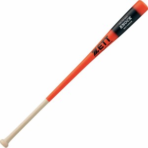 ゼット(ZETT)硬式 軟式 バット 野球 一般 ノックバット 84cm 530g平均 BKT1450CB-5619-84(M…