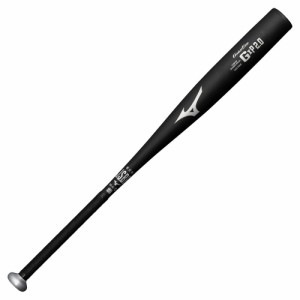 ミズノ(MIZUNO)軟式用金属製バット 野球 一般 グローバルエリートGxP2.0 83.5cm/平均740g以上 1CJM…