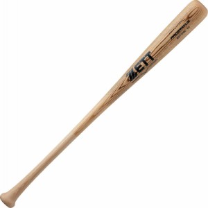 ゼット(ZETT)少年軟式用バット 野球 木製 プロステイタス 80cm/650g平均 BWT70480-1201MO(Jr)