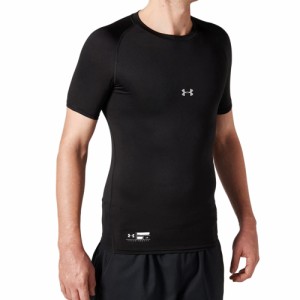 【ポイント10％！ 6/3 21:00〜22:59限定】アンダーアーマー(UNDER ARMOUR)アンダーシャツ ヒートギアアーマー コンプレッション ショート