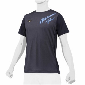 ミズノ(MIZUNO)野球ウェア ミズノプロ KUGIKI ICE Tシャツ 12JA2T8114 夏用 冷感 速乾(Men’…