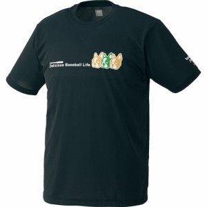 ゼット(ZETT)野球ウェア BBジャンキーTシャツ BOT67102-1901(Men’s)