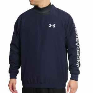 アンダーアーマー(UNDER ARMOUR)野球ウェア Vネック メッシュ ロングスリーブ ジャケット 1375379 410…