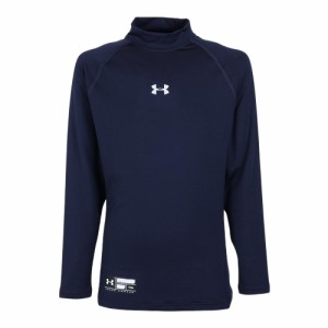 【ポイント10％！ 6/3 21:00〜22:59限定】アンダーアーマー(UNDER ARMOUR)野球 アンダーシャツ ジュニア ボーイズ ユース ヒートギアアー