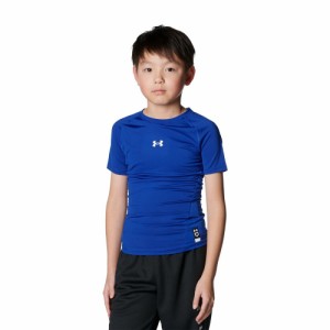 【ポイント10％！ 6/3 21:00〜22:59限定】アンダーアーマー(UNDER ARMOUR)野球 ジュニア ヒートギアアーマー コンプレッション 半袖クル