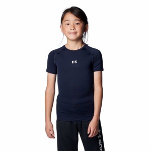 アンダーアーマー(UNDER ARMOUR)野球 ジュニア ヒートギアアーマー コンプレッション 半袖クルーネック アンダーシ…