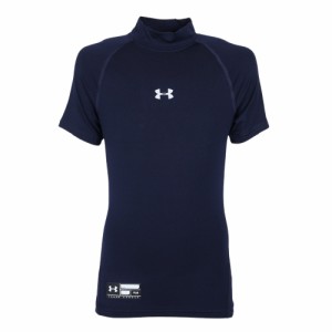 【ポイント10％！ 6/3 21:00〜22:59限定】アンダーアーマー(UNDER ARMOUR)野球 アンダーシャツ ジュニア ボーイズ ユース ヒートギアアー