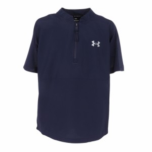 アンダーアーマー(UNDER ARMOUR)野球ウェア ジュニア ケージ ジャケット 1378257 410(Jr)