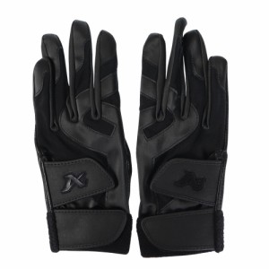 アトムズ(ATOMS)バッティング用グローブ 野球 ABG-DB2 BLK(Men’s)