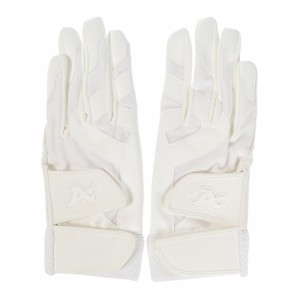 アトムズ(ATOMS)バッティング用グローブ 野球 ABG-DB2 WHT(Men’s)