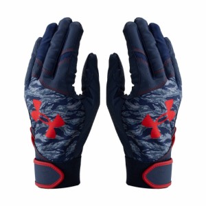 アンダーアーマー(UNDER ARMOUR)野球 スターター バッティンググローブ 両手用 1384747 410(Men’s)