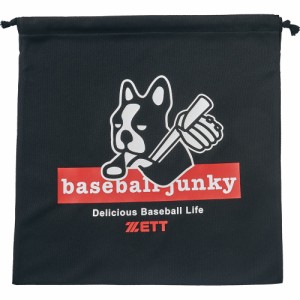 ゼット(ZETT)野球 BBジャンキーニット袋 BOX69001-1903(Men’s)