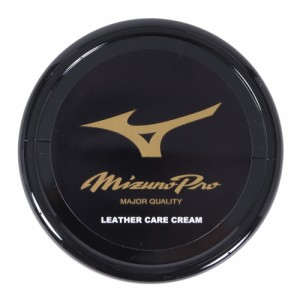 ミズノ(MIZUNO)野球 ミズノプロ レザーケアクリーム 70ml 1GJYG50500 1P(Men’s、Lady’s、J…